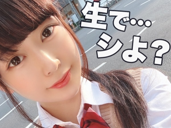 【好奇心旺盛な美少女の裏側】『おじさん…もっと…♡』AVに興味津々な淫乱娘が、喉奥まで犯されながらも感じちゃう変態プレイに挑戦！苦しそうな表情とアエギ声がたまらない、エロ可愛い美少女の秘密の性癖！