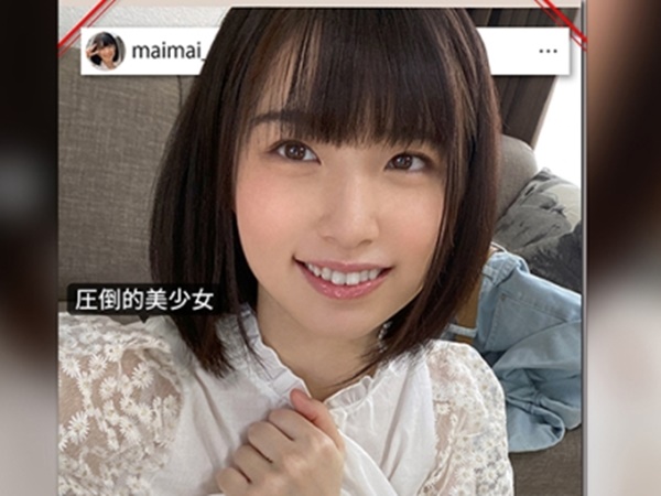【コスプレ美少女のなし崩しSEX】清楚系美少女、コスプレで戸惑いながらもどんどん脱がされ、最後はチンポをねじ込まれ鬼ピス！抵抗むなしく快楽に堕ちていく姿がエロすぎる！コスプレとセックスのギャップに興奮間違いなし！！