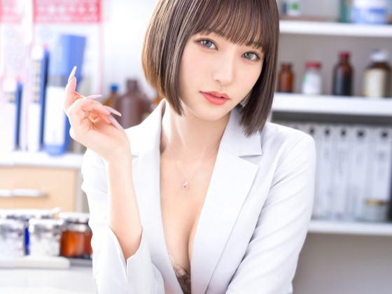 【エロ保健室】流川先生の性教育がヤバすぎる！実践授業で生徒をエロ指導！セクシーなボディを駆使して、チ○コに直接教え込む過激レッスン！これぞ究極のエロ教育！