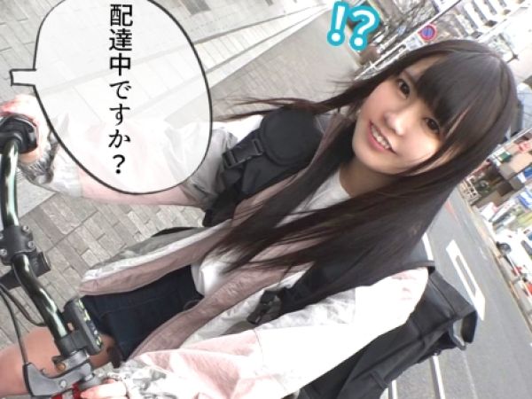 【デリ嬢の危険な副業】『もう…我慢できない…』フードデリバリーで働く美少女がナンパされ、ホテルで即ハメSEX！本業では見せない本気の喘ぎ声がエロすぎる！♡