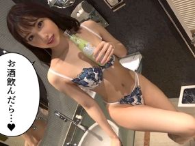 【女子アナ風美女とホテル飲み】『彼氏いない歴3年…』20歳のウブな美女がお酒でほろ酔い気分！性欲全開で迫られ、抵抗できずそのままハメまくりSEX！！