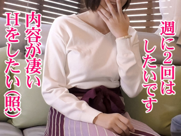 【人妻の性欲爆発】『久しぶりの生チンコ…』欲求不満なドスケベ人妻がギチギチまんこで激しく腰振り！膣キュンキュンで感じまくり、腰が止まらない快感SEX！！