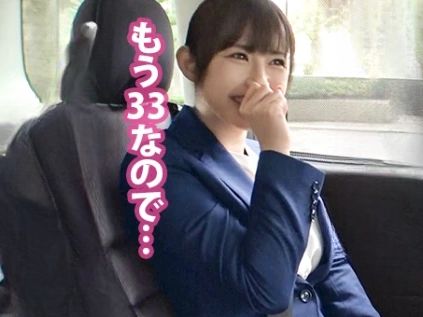 【人妻ナンパ旅】通勤中の三十路妻をゲット！童顔スレンダーな人妻が会社サボって大冒険♡恥じらいながら上目遣いで誘惑する姿がたまらない！夫以外の男との旅で火がついちゃう！