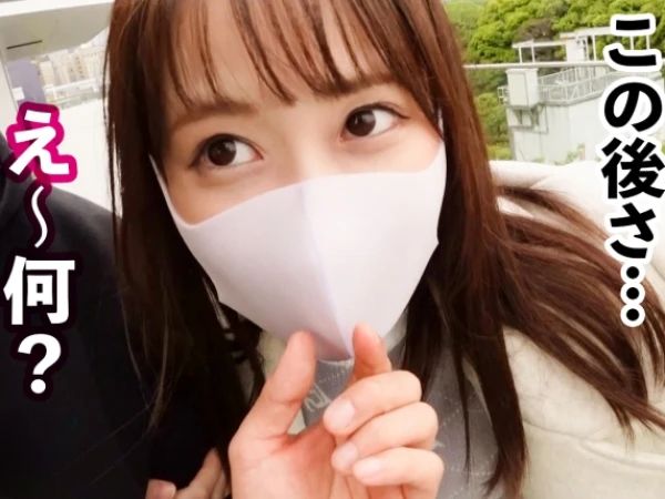 【モデル級美少女をホテルで生ハメ】超スレンダーな学生レンカノをゲット！生チンポで激しく突かれ、感じまくる姿がエロかわいい！大量のザーメンで中出しされちゃう、ドキドキのSEX体験♡