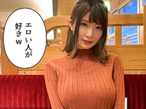 【高身長お姉さんの甘い誘惑】『愛してる…もっと…』173cmのJカップ美女が甘々セックス♥じゅぽじゅぽフェラでご奉仕、規格外ボディを揺らして感じまくる！