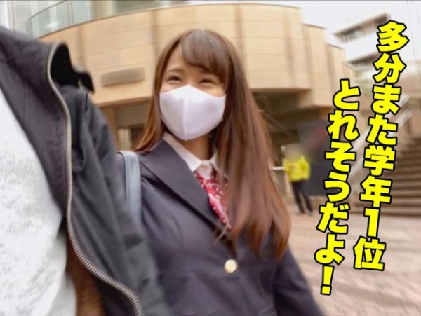 【隠れ巨乳の生徒会長】『テスト勉強の息抜きに…♡』パイパン美女がオジ彼氏とイチャラブSEX！まったりエッチで隠れた巨乳が揺れまくる！