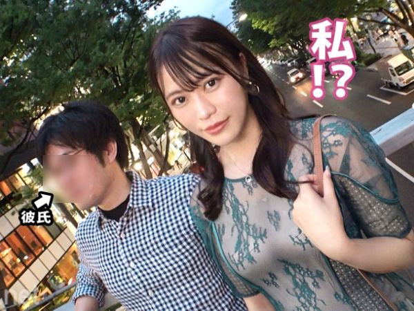 【NTR寝取り】高飛車彼女を彼氏の目の前でデカチン調教！ATM彼氏を横目に、激ピストンで理解らせる寝取りエロ劇！